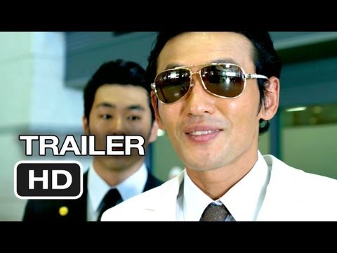 New World (2013) Official Trailer