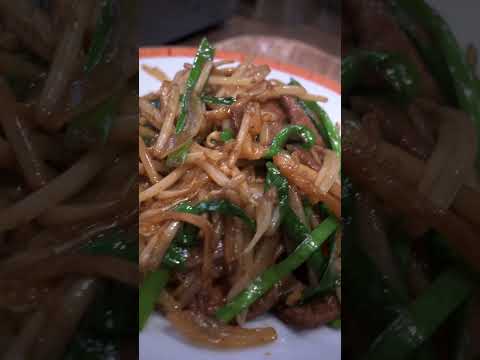 29 de mayo de 2023 Almuerzo en Benitora Gyozabo ENLACES Tienda UMEDA 29 de mayo de 2023 Almuerzo en Benitora Gyozabo Enlaces Umeda