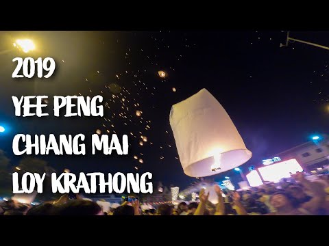 RAW: Yee Peng Festival (Yi Peng) Chiang Mai and Loy Krathong | 4K GoPro Hero 8 Black