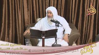 الأحاديث القدسية (  أصل الأمر الكتابة والشهود )   تاريخ  30 10 2018