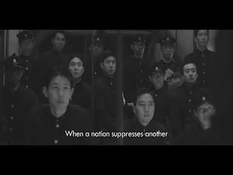 Dongju: The Portrait Of A Poet (2016) Trailer