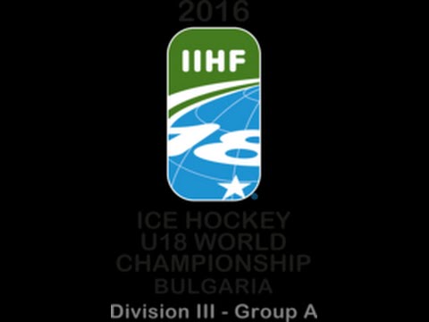 2016 IIHF ICE HOCKEY U18 WORLD CHAMPIONSHIP: Turkey vs. Chinese Taipei
