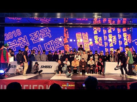 PLATON vs FASTER & ZORO l "BOMB JAM" Qualifier Korea 2018