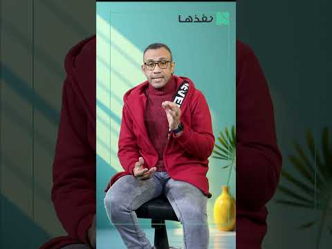 صوتك ممكن يكون مصدر دخلك لو عرفت تستخدمه صح