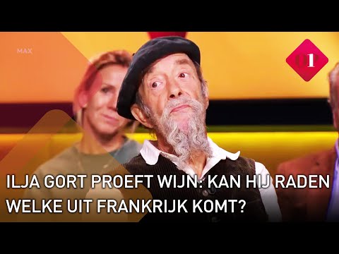 “De beste wijn komt uit Frankrijk.” Maar kan Ilja Gort die goede Franse wijn ook herkennen? | Op1
