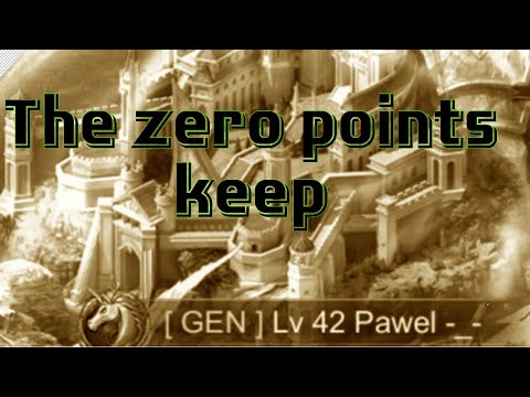 This Evony keep will give up ZERO points