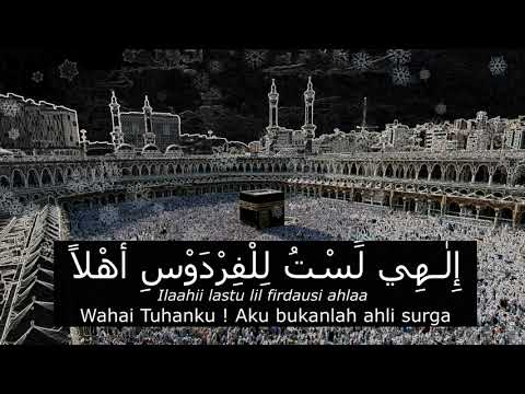 Ustadz Abdul Somad Sholawat Al I’tiraf 1 jam (Syair Abu Nawas)