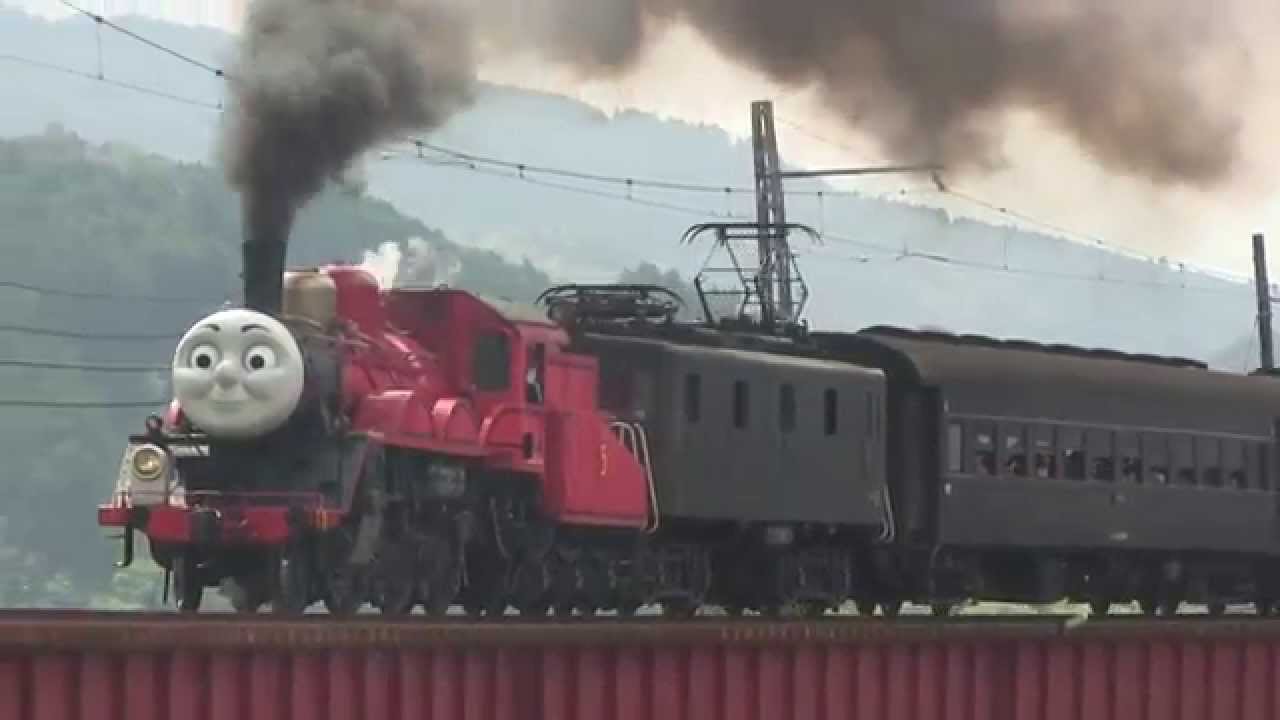 Day out with James tour in Japan 2015