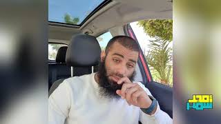 صورة احسبها صح ⚠️