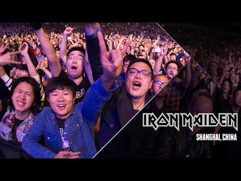 download lagu mp3 mp4 Maiden Shanghai, download lagu Maiden Shanghai gratis, unduh video klip Maiden Shanghai