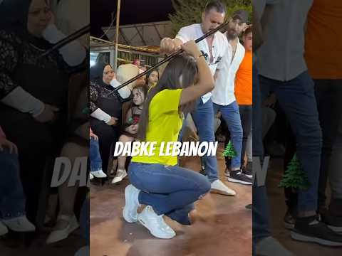 Dabke lebanon 🇱🇧 #dabke #lebanon #arabic #viral