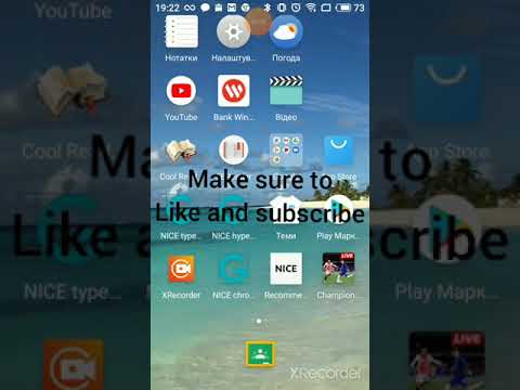 How to take a screenshot on any Meizu device.