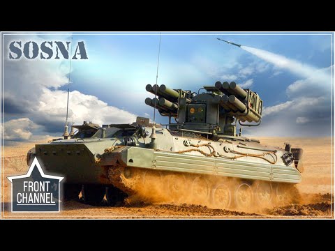 Sistem trupne PVO «SOSNA»
