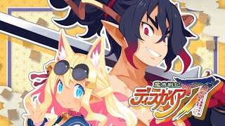 Disgaea 7: Koremade no Zenbu Iri Hajimemashita video 1