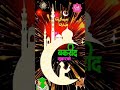 Eid Ka Mauka Hai Khushiyon Ka Hai Mauka Love June19 June19th
