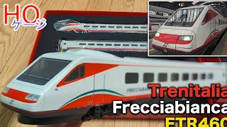 【HOゲージ】Rivarossi Trenitalia ETR460 Frecciabianca イタリアの特急「白い矢」