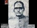 Waqif Moradabadi’s Nazm (1)– Audio Archives Lutfullah Khan