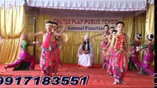preview picture of video 'cradle play public school annual function march 2105 part1'