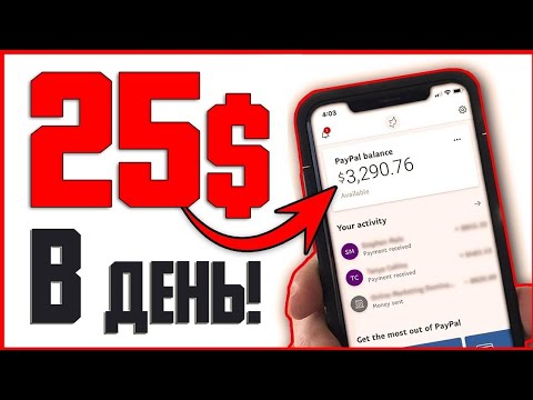 SARMOYASIZ $25 Top 2 HASH TRAY CLICK PROFIT AVTOMATIK PUL ISHLASH 2022