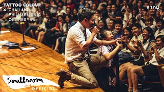 Cover art for ขาหมู