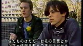 Ride - Like A Daydream interview 1990