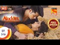 Aladdin Ep 516 Full Episode 19th November 2020