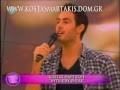 Kostas Martakis - Afto Pou Zitas (Live) 