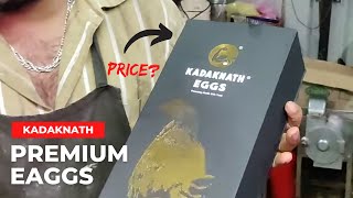 Duniya ka sabse mehanga omelet | Kadaknath eggs | Kadaknath omelet | Kadaknath protein eggs |