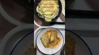 フジッコの蒸し大豆にマヨ（糖質2.3g     154kcal）◯卵巾着（糖質0.7g    86kcal）◯糖質0麺にマヨ、チーズ（糖質1.2g   100kcal ）ご馳走様です！