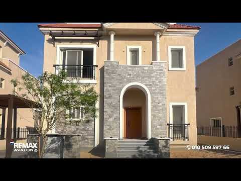 Property video thumbnail