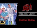 Death | Spiritual Healing (4K | 1990 | Full Album & Lyrics)