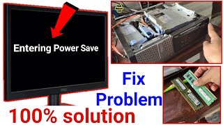Entering Power Save Mode Problem Dell || How To Solve Dell Entering Power Save Mode Problem