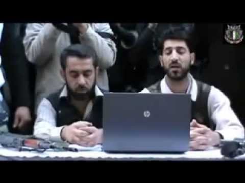 بيان تشكيل كتيبة أنصار السنة وإنضمامها إلى لواء أبابيل حوران في منطقة جنوب دمشق