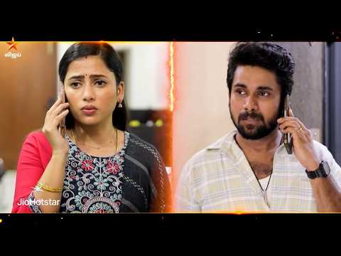 Ayyanar Thunai | 22nd to 26th July 2026 - Promo