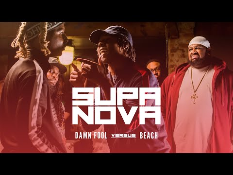 BeachBoy vs Damn Fool