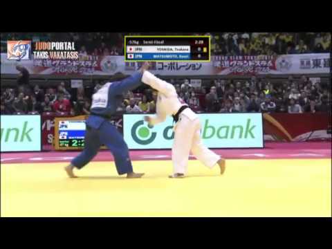 Judo Grand Slam Tokyo 2014 Semifinal -57kg YOSHIDA Tsukasa (JPN) vs. MATSUMOTO Kaori (JPN)