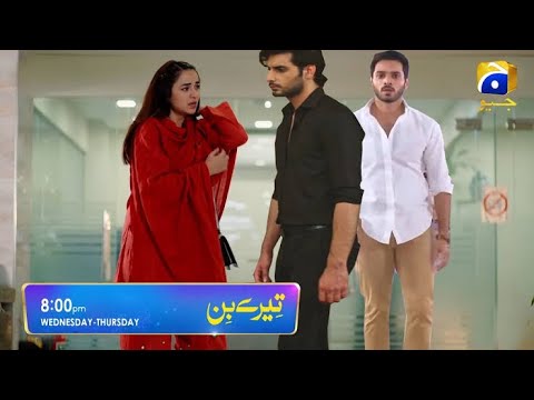 Tere Bin Episode 29 Teaser review | Murtasim Ne Liya Meerab Ka Imtehan | Yumna Zaidi