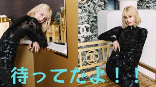 「待ってたよ！！」橋本愛のシックな装いにキラキラなブロンドヘアにイメチェン姿が大反響