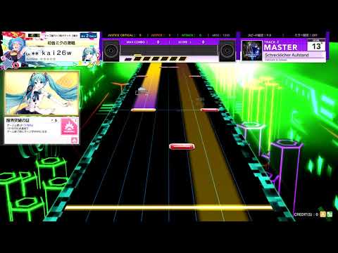 【譜面確認】 Schrecklicher Aufstand 【MASTER 13+】 チュウニズム