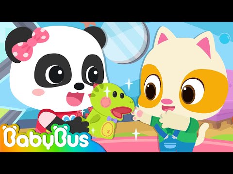 SHARING Day ❤ - Kindergarten Song | Good Habits Song | Nursery Rhymes | Kids Songs | BabyBus