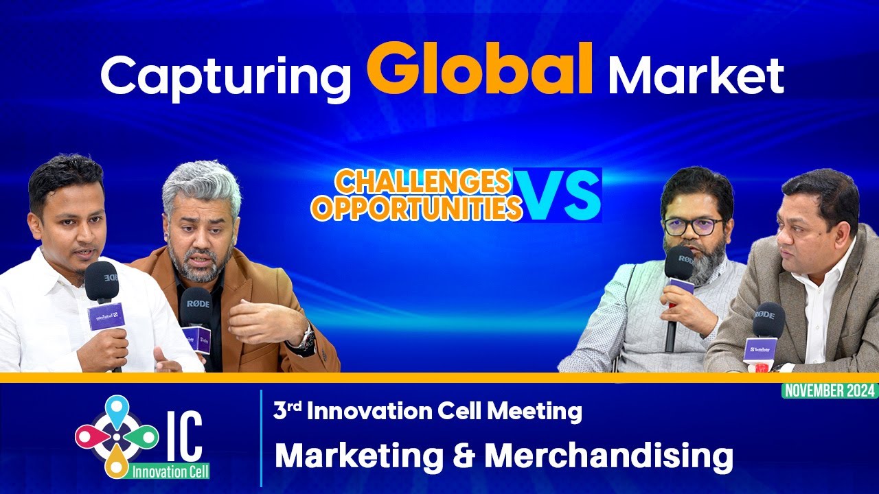 Capturing the Global Market | Innovation Cell Meeting