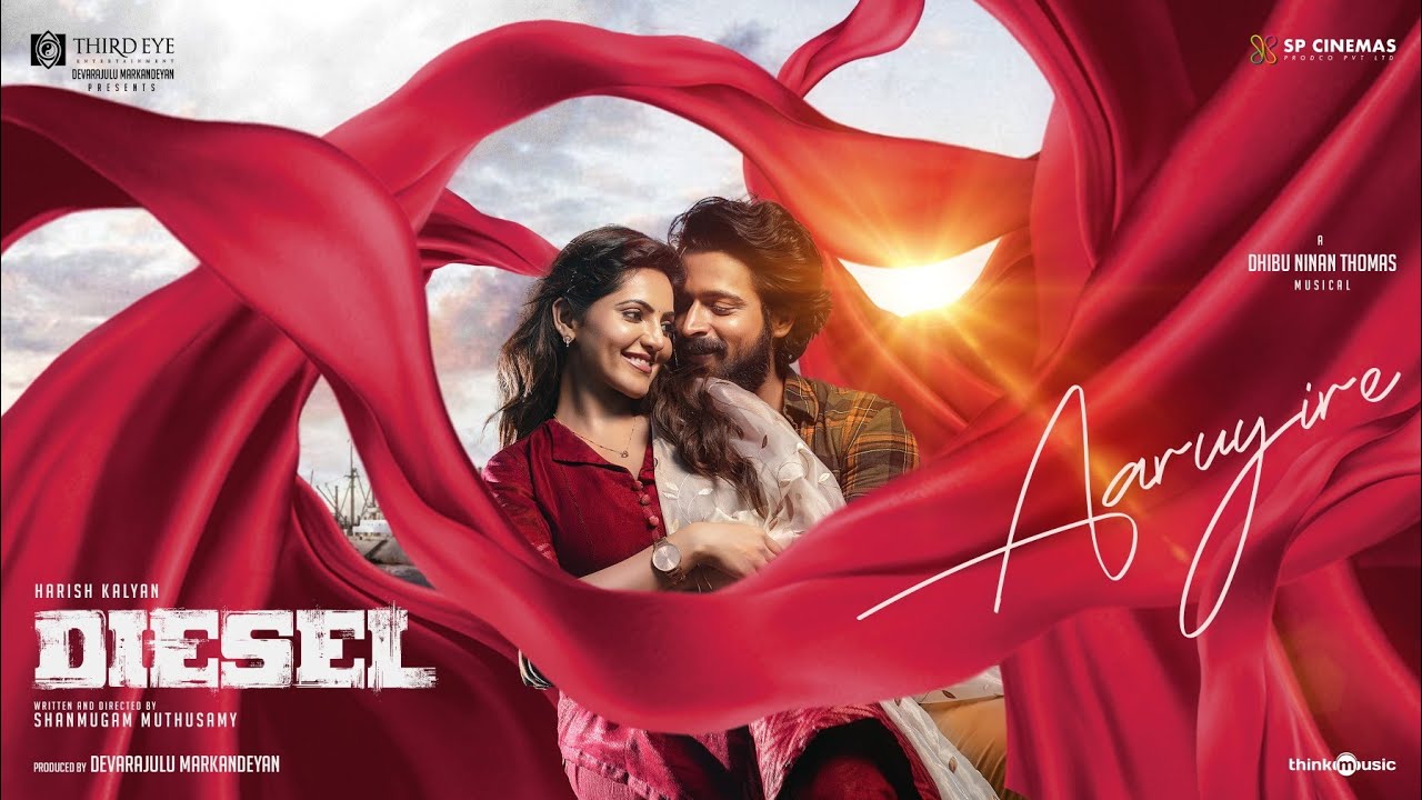 Aaruyire Song Lyrics | Diesel Tamil 2025 | Ravi G