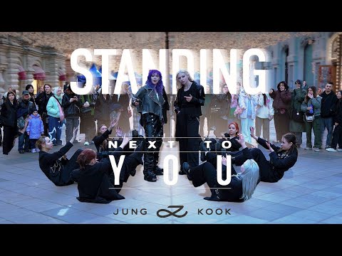 [KPOP IN PUBLIC | ONE TAKE ] Jung Kook and Usher - Standing Next to You  | Dance Cover by MYVIBE
