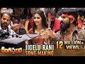 Jigelu Rani Song Making Rangasthalam Movie Songs Ram Charan Pooja Hegde Samantha DSP