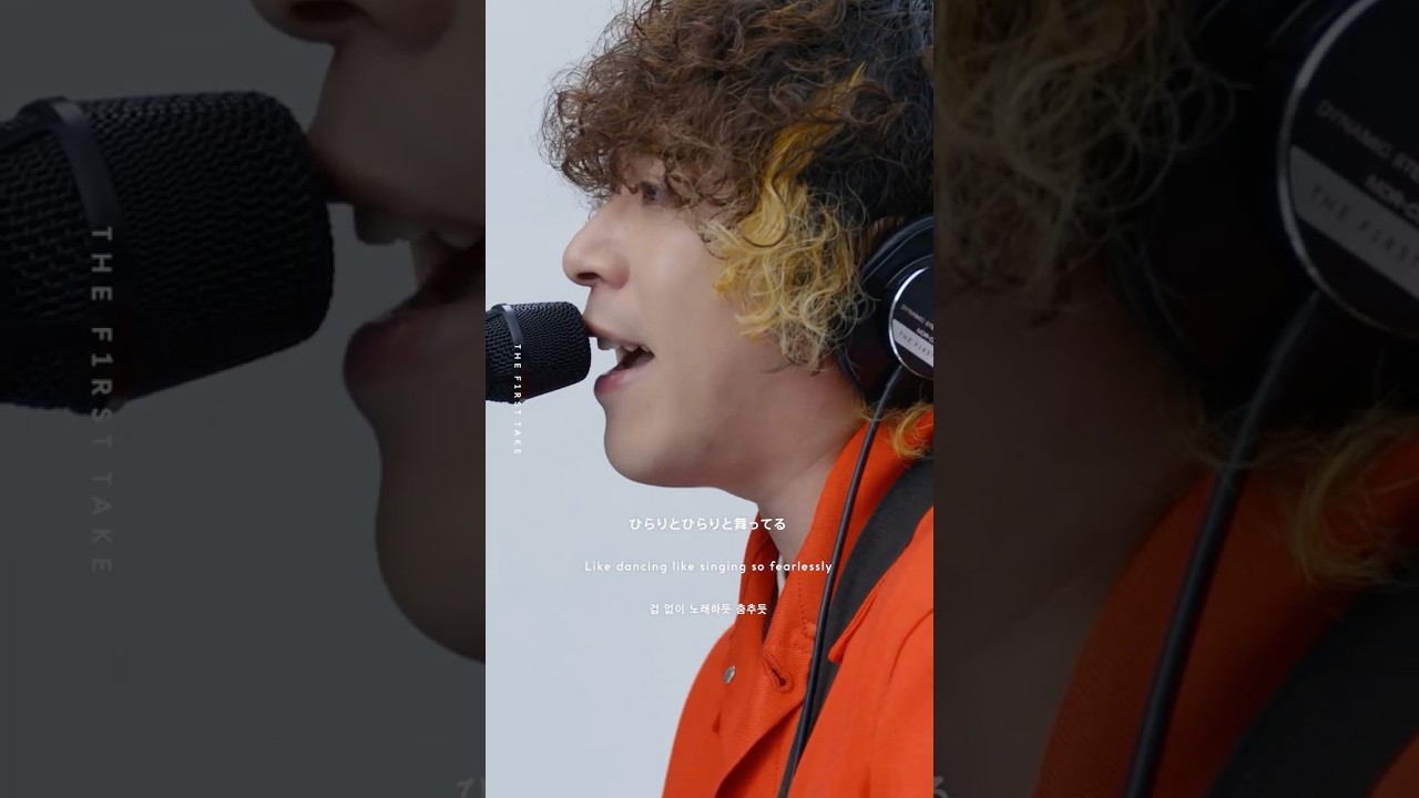 KANA-BOON - シルエット New Go-Line ver. / THE FIRST TAKE