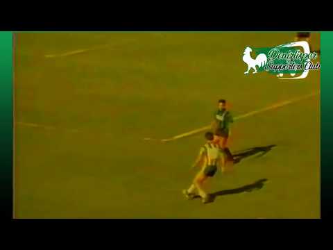 1984/85 6. Hafta Ankaragücü 1-0 Denizlispor | Özet