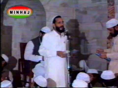 Aap Ka Jo Ghulam by Muhammad Ali Zahoori
