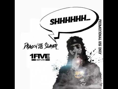 Dragon Slayer - Shhhhhh... Style a style riddim