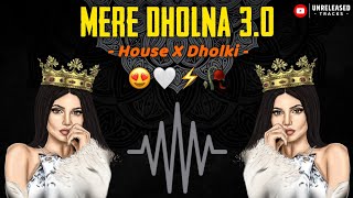 Download lagu Mere Dholna 3.0 ( House X Dholki ) Dj Faiz | Unreleased Track's | Instagram Viral | Ami Je Tomar 3.0 mp3 Download lagu Mere Dholna 3.0 ( House X Dholki ) Dj Faiz | Unreleased Track's | Instagram Viral | Ami Je Tomar 3.0 mp3