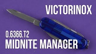 Victorinox Midnite Manager Ruby (0.6366.T2) - відео 1